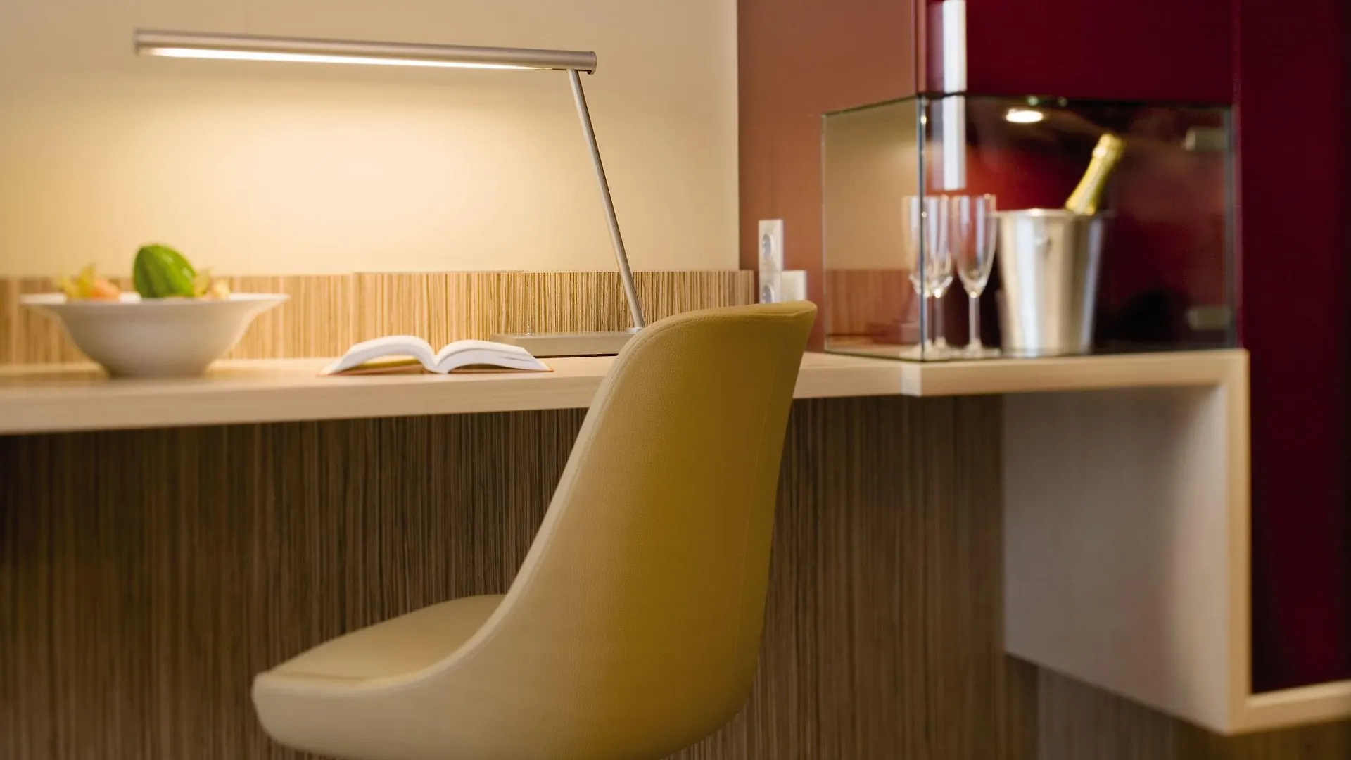 Moevenpick Hotel Frankfurt City Messe Frankfurt am Main 4*,  Germany