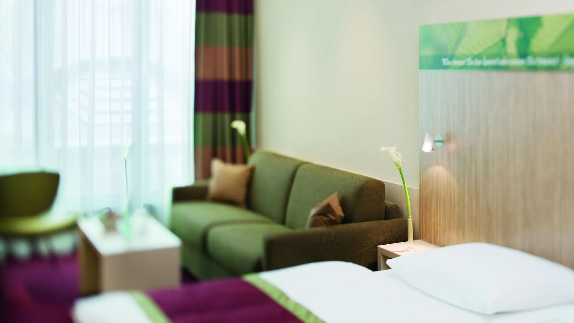 Moevenpick Hotel Frankfurt City Messe Frankfurt am Main
