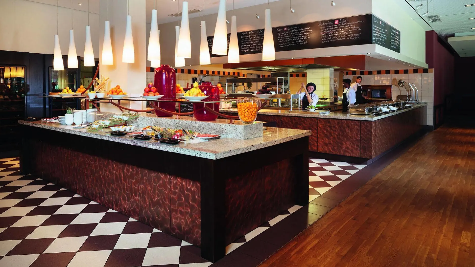 Moevenpick Hotel Frankfurt City Messe Frankfurt am Main