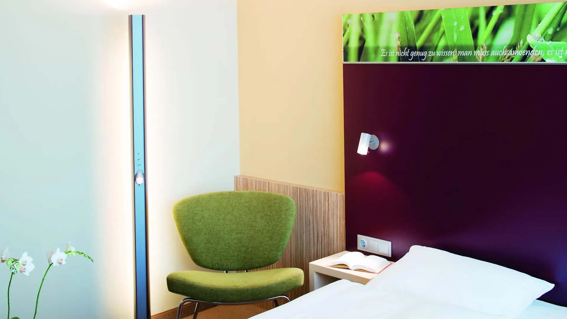 Mövenpick Hotel Frankfurt am Main City