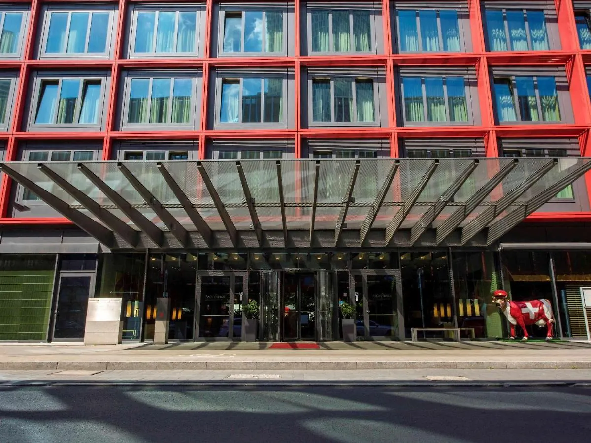 Moevenpick Hotel Frankfurt City Messe Frankfurt am Main