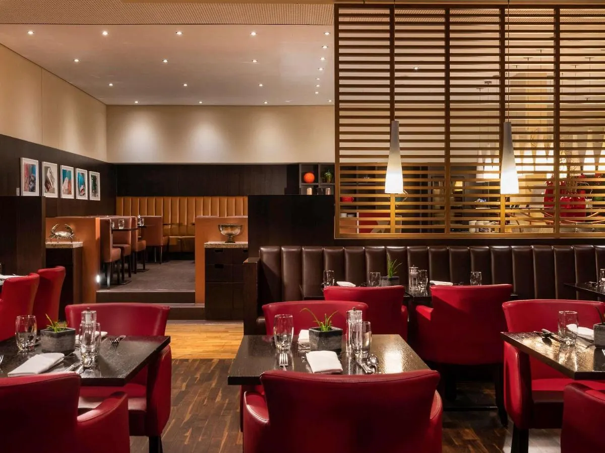 Moevenpick Hotel Frankfurt City Messe Frankfurt am Main 4*,  Germany