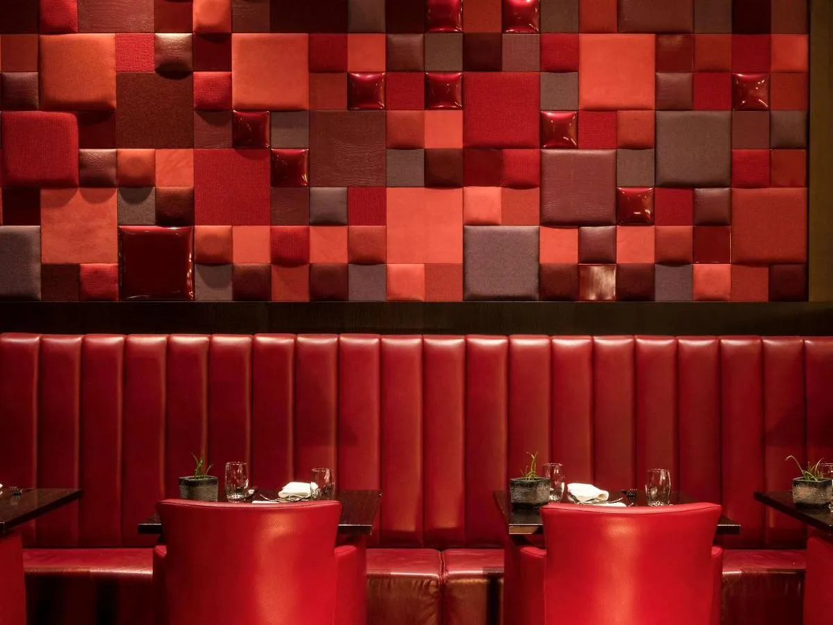 Moevenpick Hotel Frankfurt City Messe Frankfurt am Main