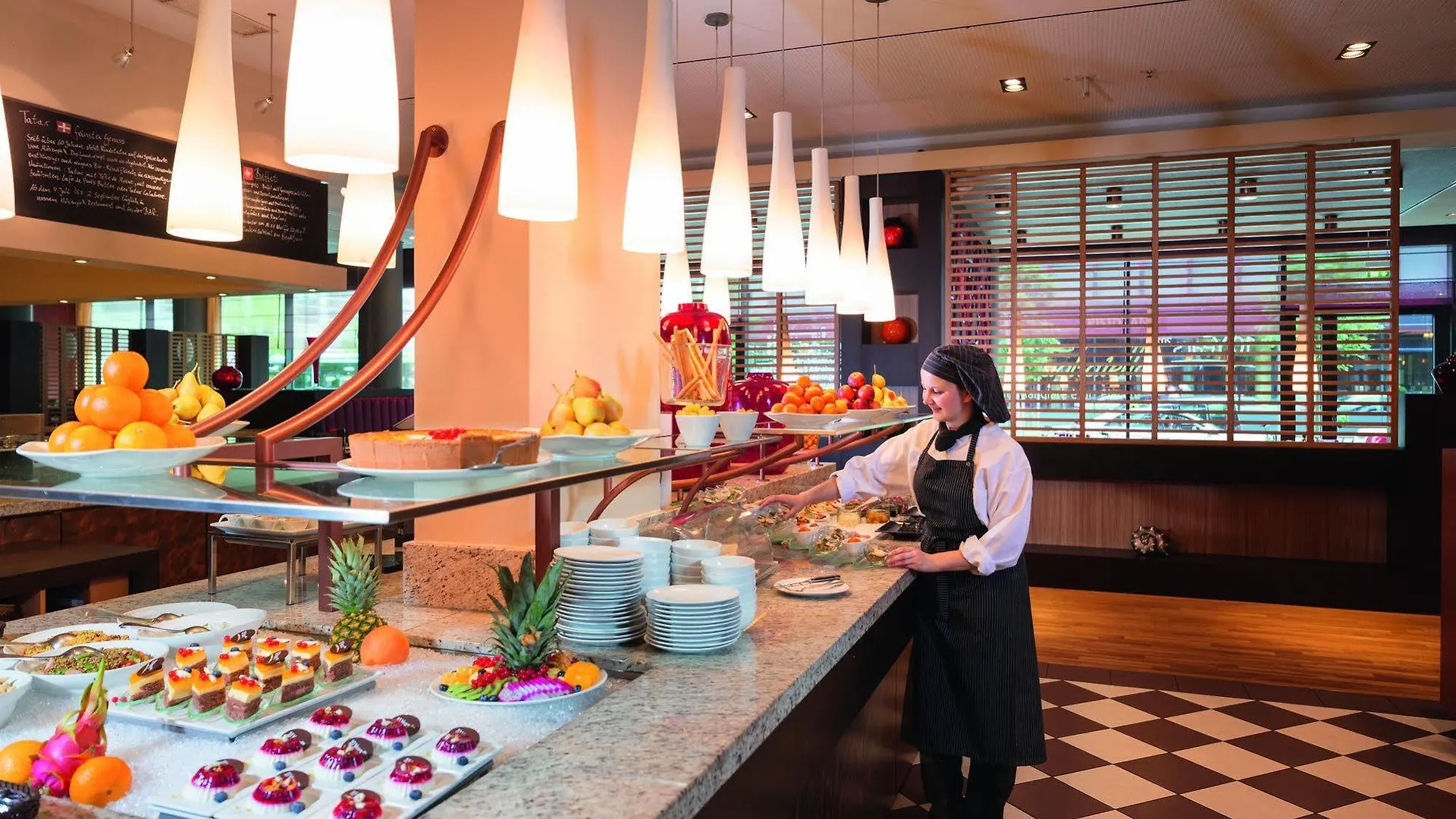 ****  Moevenpick Hotel Frankfurt City Messe Frankfurt am Main Germany
